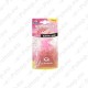 Autodeodorant Fresh Bag Bubble Gum  S127-507
