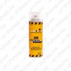 Anti-corrosion agents