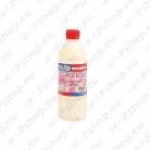 Pidurivedelik DOT 5.1 0,5l S125-AM100217