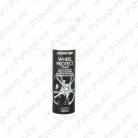 Motip veljekaitsevaha 500ml S113-000733