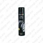 Rehviläige 600ml S113-000711