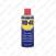 Universaalmääre WD-40 400ml WD400