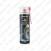 Motip tõrvaõli 500ml S113-090308