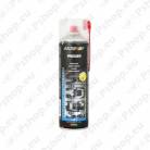 Motip külmutusaerosool 500ml S113-090306