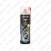 Motip bituumenmääre 500ml S113-090300