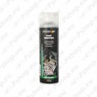 Suruõhk aerosoolis 500ml S113-090408