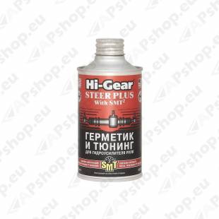 Герметик и тюнинг для гидроусилителя руля 295мл S188-HG7023