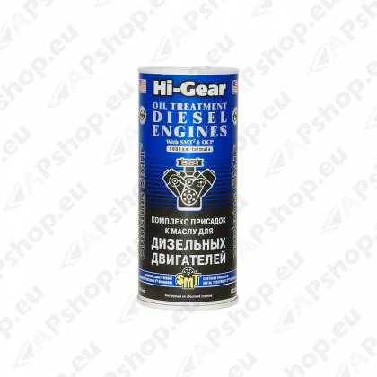 Kompleksõlilisand diisemootoritele 444ml S188-HG2253