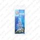 PIRN H1 12V 55W S103-285658