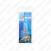 PIRN H1 12V 55W S103-285658