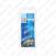 PIRN 5W 11X38 12V 2TK S103-285726