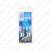 PIRN 21W BA15S 12V 2TK S103-285689