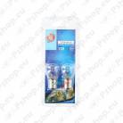 PIRN 21/5W BAY15D 2TK 12V S103-285672