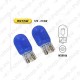 PIRNID BLUE-XE 12V 21/5W SININ S103-5831.3