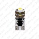 Pirn 2tk, 12V Hyper-Led , 4 SMD S103-5846.3