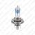 H4 ksenoon Ultra 12V, 2tk S103-5861.2