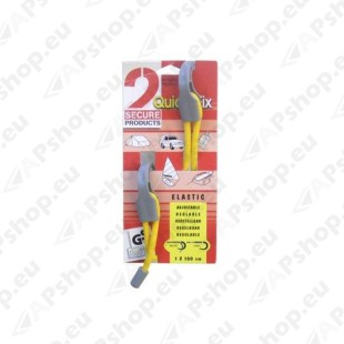 Elastne nöör reguleeritava pikkuse ja konksudega 2x100cm S146-QFC80100B