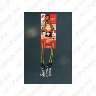 Elastne nöör 4 kinnitusaasaga S146-QFC80440