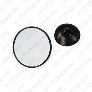 Sisepeegel iminapaga S103-6550.7