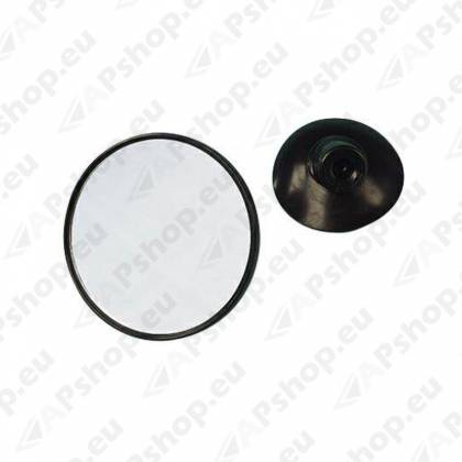 Sisepeegel iminapaga S103-6550.7