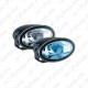 Фары дальнего света FF50, ref.12,5  1FA008283-811
