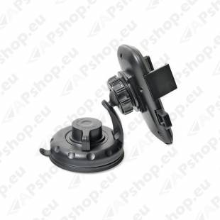 Держатель мобильного телефона S103-7251.2