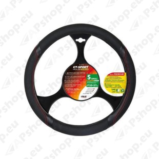 Оплетка на руль GT Sport Ø35-37cм S103-3313.2