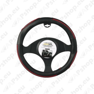 Оплетка на руль Ø37-39см S131-417806