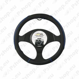Оплетка на руль Ø37-39см S131-417776