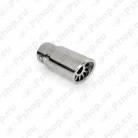 Muffler components