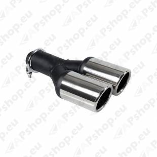 Summutiotsik Sport S103-6002.0