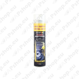 Piduripuhastus professionaalne 600ml S113-090628