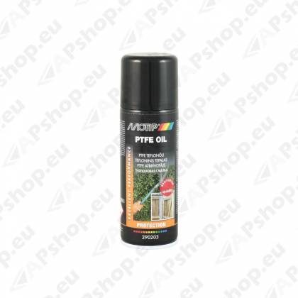 Tефлоновая смазка 200мл S113-290203