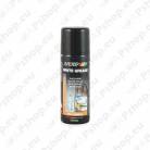 Motip valge määre 200ml S113-290204