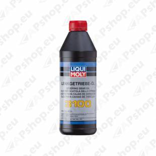 Roolivõimu õli MB 236.3, Dexron IID S181-LI1145