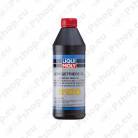 Roolivõimu õli MB 236.3, Dexron IID S181-LI1145
