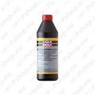 Синтетическая гидравлическая жидкость 1л S181-LI1127