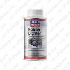 Petrol/diesel additives