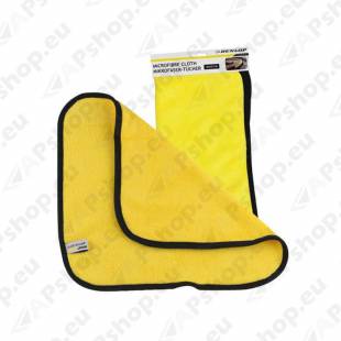 Dunlop mikrofiiber kuivatuslapp 40*40cm S131-418131