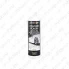 Motip värvivaha valge 500ml S113-000746