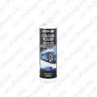 Motip värvivaha sinine 500ml S113-000748