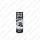 Motipi värvivaha hall 500ml S113-000750