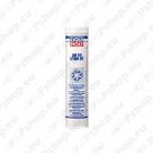 LM 50 HT sinine liitiummääre 400g S181-LI3406
