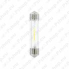 Mega led 1 tk,12V, 8*41mm, Ø 8,5mm S103-5852.8