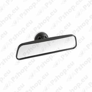 Sisepeegel 250*65mm, iminapaga kinnitus S103-6549.3