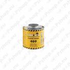 Anti-corrosion agents