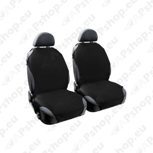 Чехлы на передние сиденья S103-5500.6