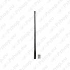 Katuseantenn võimendiga AM/FM, 33cm, M5,M6 S103-4023.9