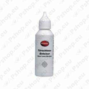 Lukusula 50ml S107-11550