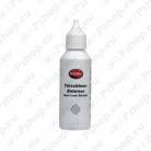 Lukusula 50ml S107-11550